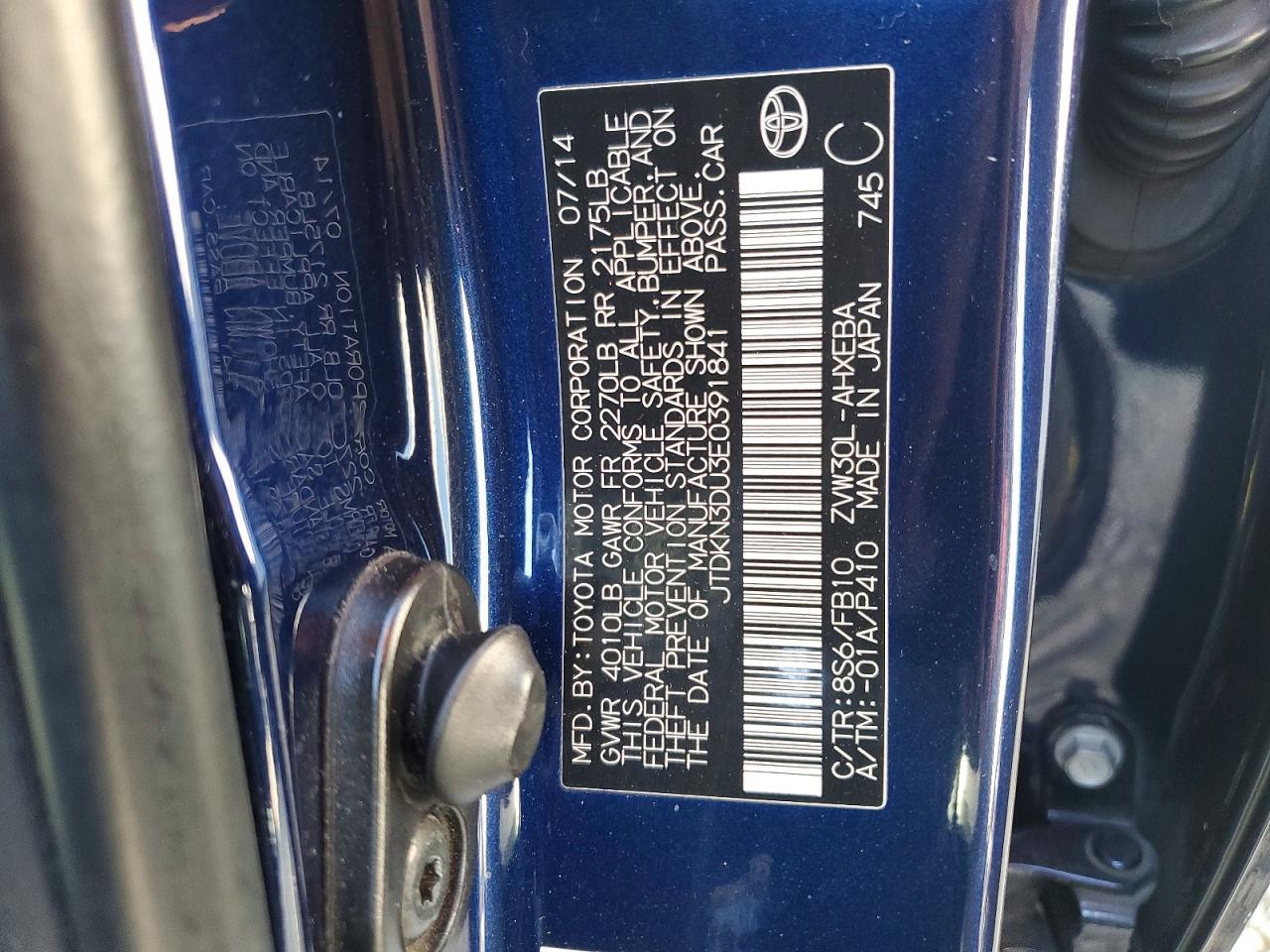 2014 Toyota Prius