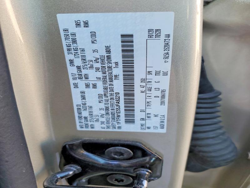 2018 Ford F150 Supercrew