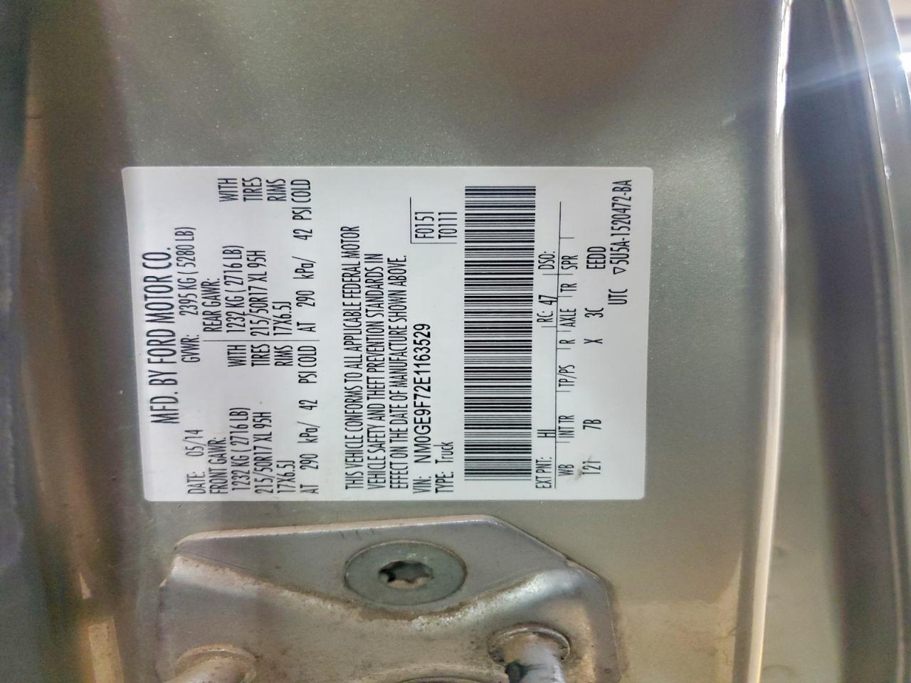 2014 Ford Transit Connect XLT
