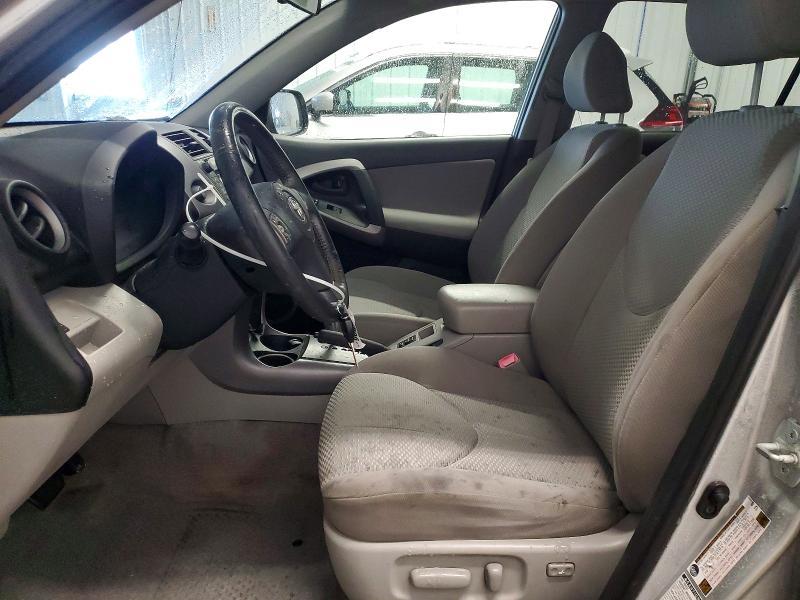 2008 Toyota Rav4 Limited