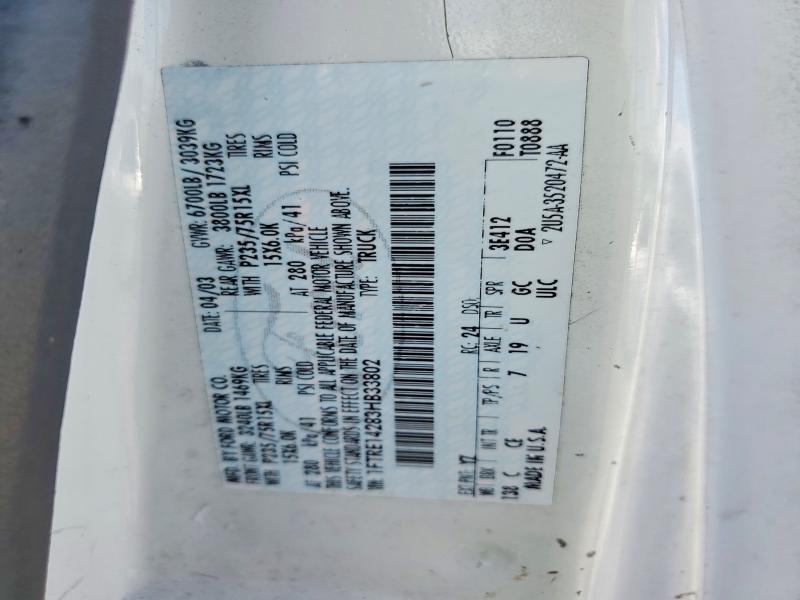 2003 Ford Econoline E150 van