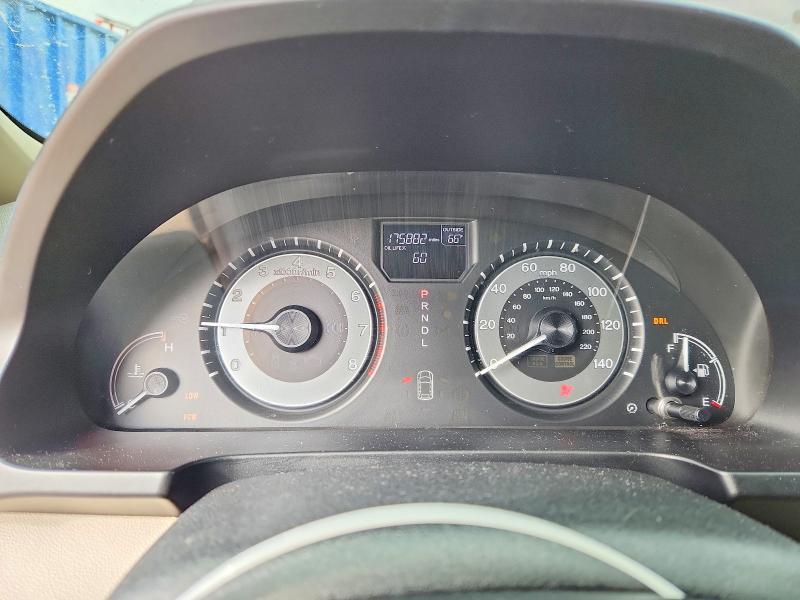 2016 Honda Odyssey exl