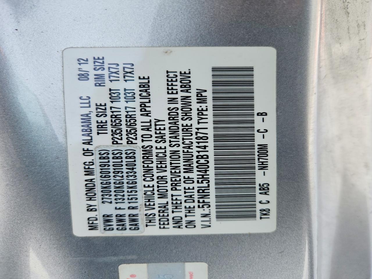 2012 Honda Odyssey ex