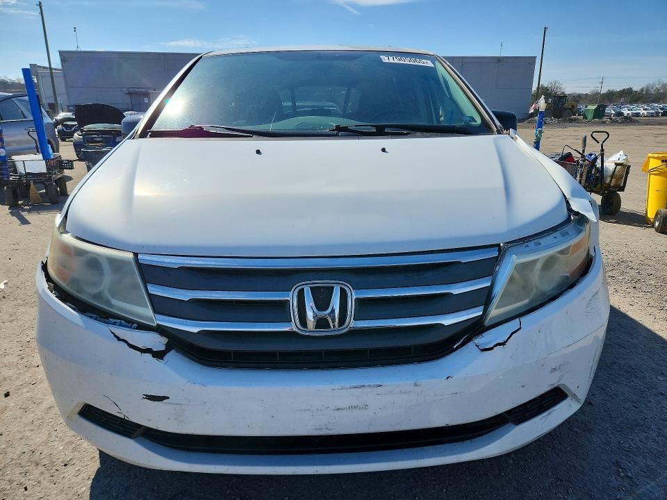 2013 Honda Odyssey exl