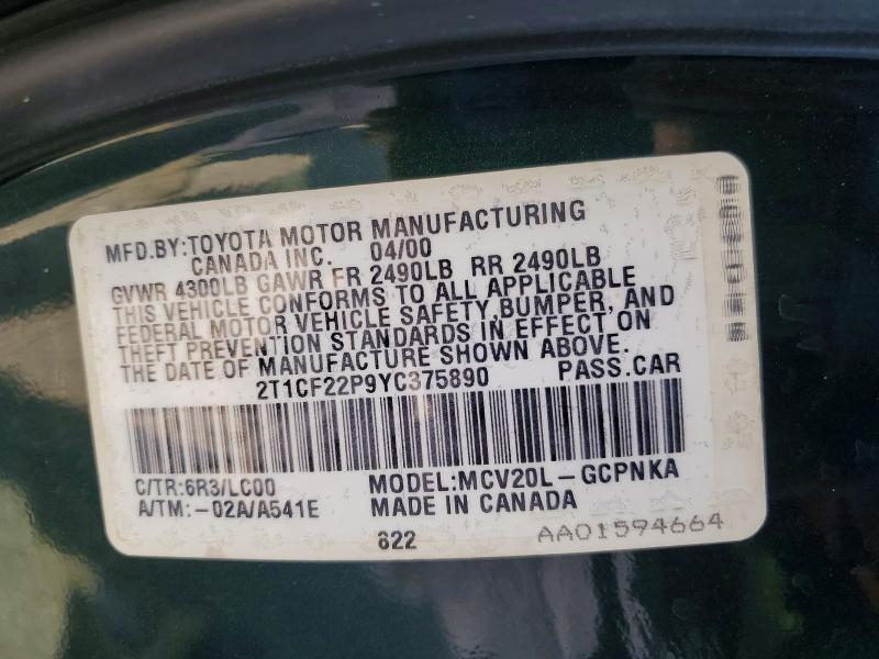 2000 Toyota Camry Solara