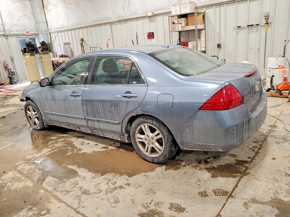 2007 Honda Accord ex