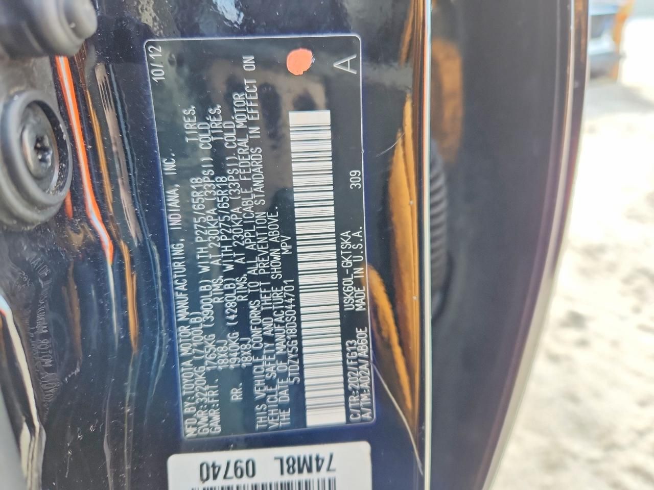 2013 Toyota Sequoia SR5