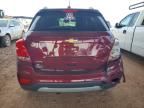 2017 Chevrolet Trax 1LT
