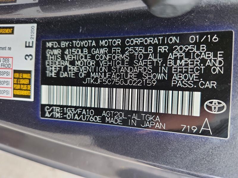 2016 Scion TC