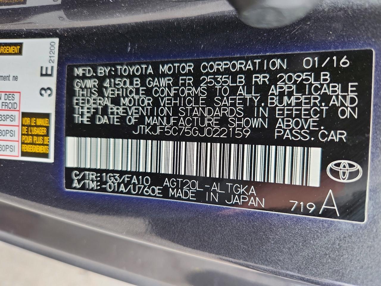 2016 Scion TC