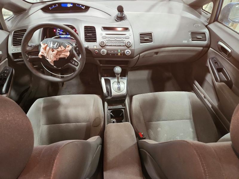 2006 Honda Civic lx