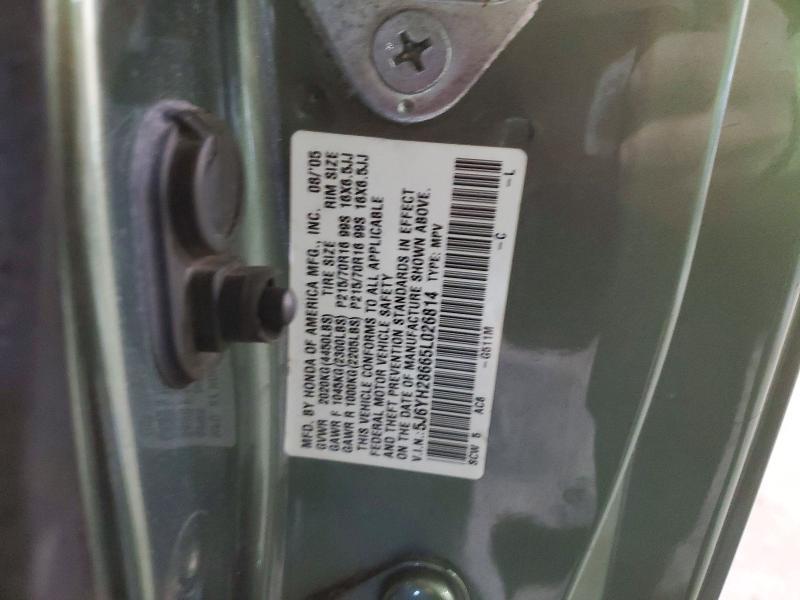 2005 Honda Element ex