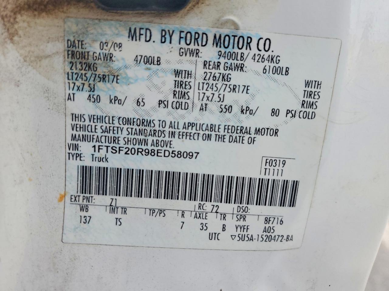 2008 Ford F250 Super Duty