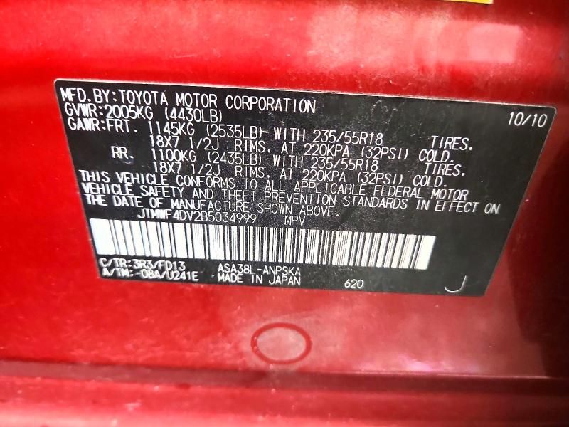 2011 Toyota Rav4 Sport