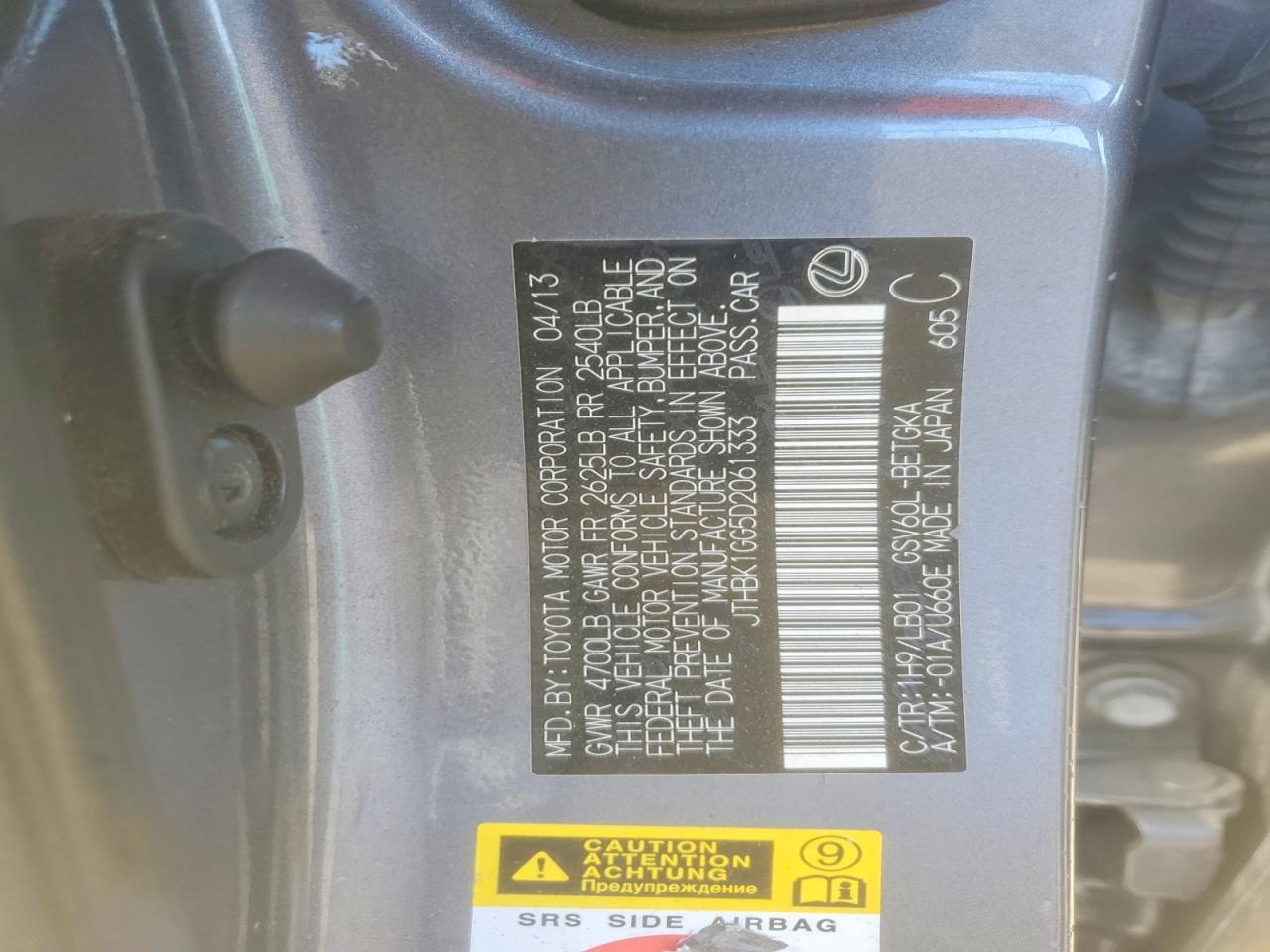 2013 Lexus Es 350 Base