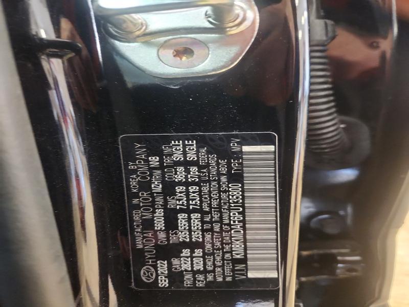 2023 Hyundai Ioniq 5 se