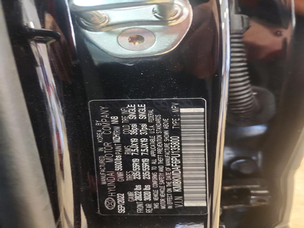 2023 Hyundai Ioniq 5 se