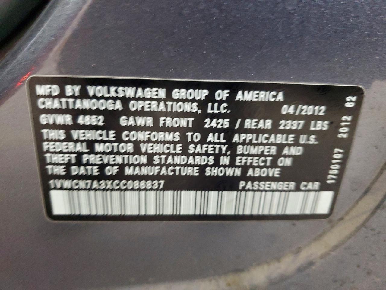 2012 Volkswagen Passat sel