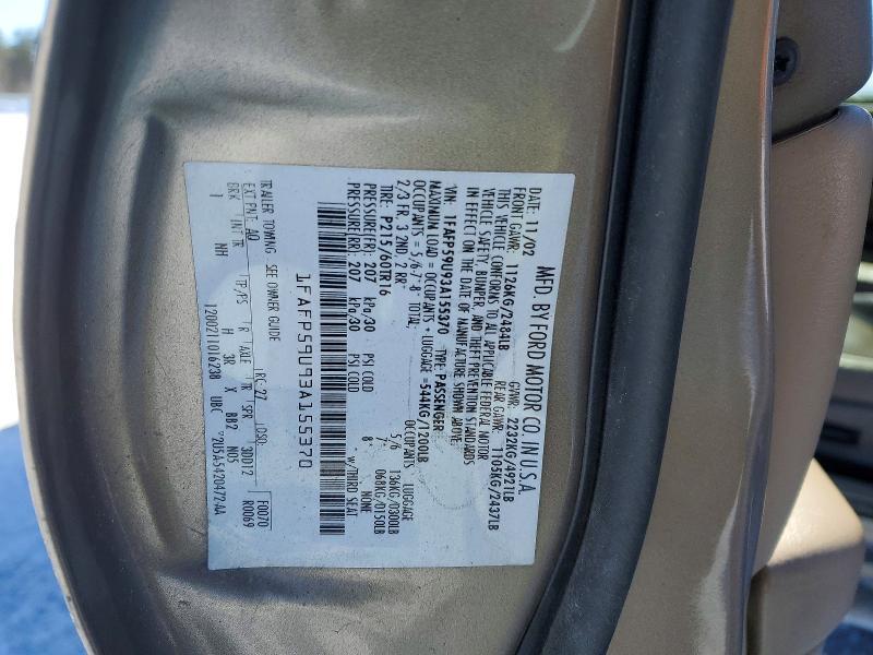2003 Ford Taurus sel