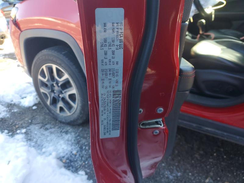 2018 Jeep Compass Trailhawk
