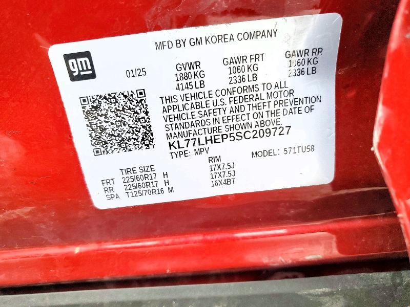 2025 Chevrolet Trax 1LT