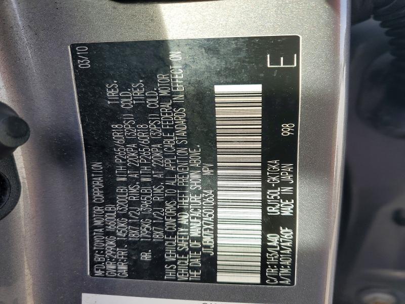 2010 Lexus Gx 460