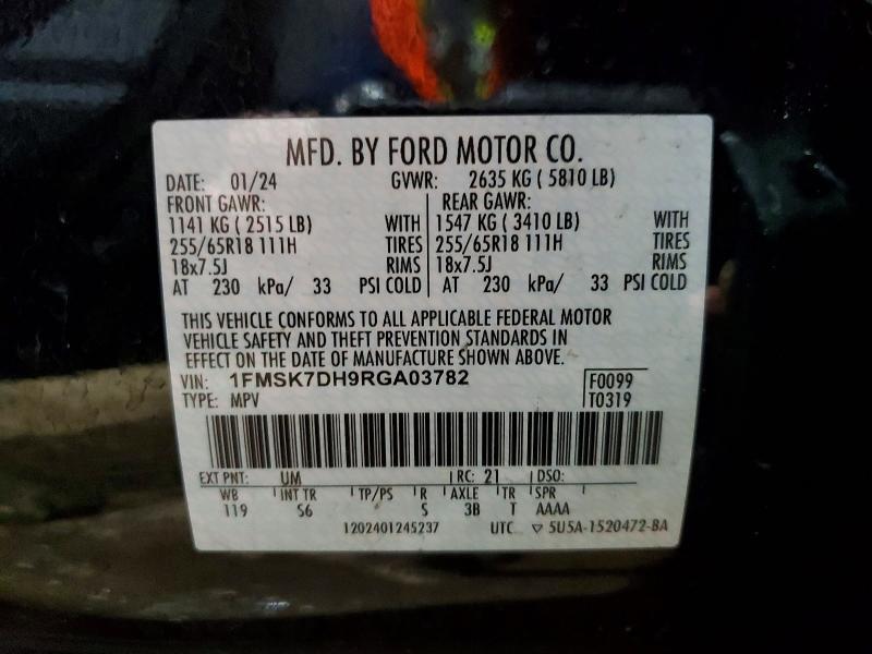 2024 Ford Explorer xlt