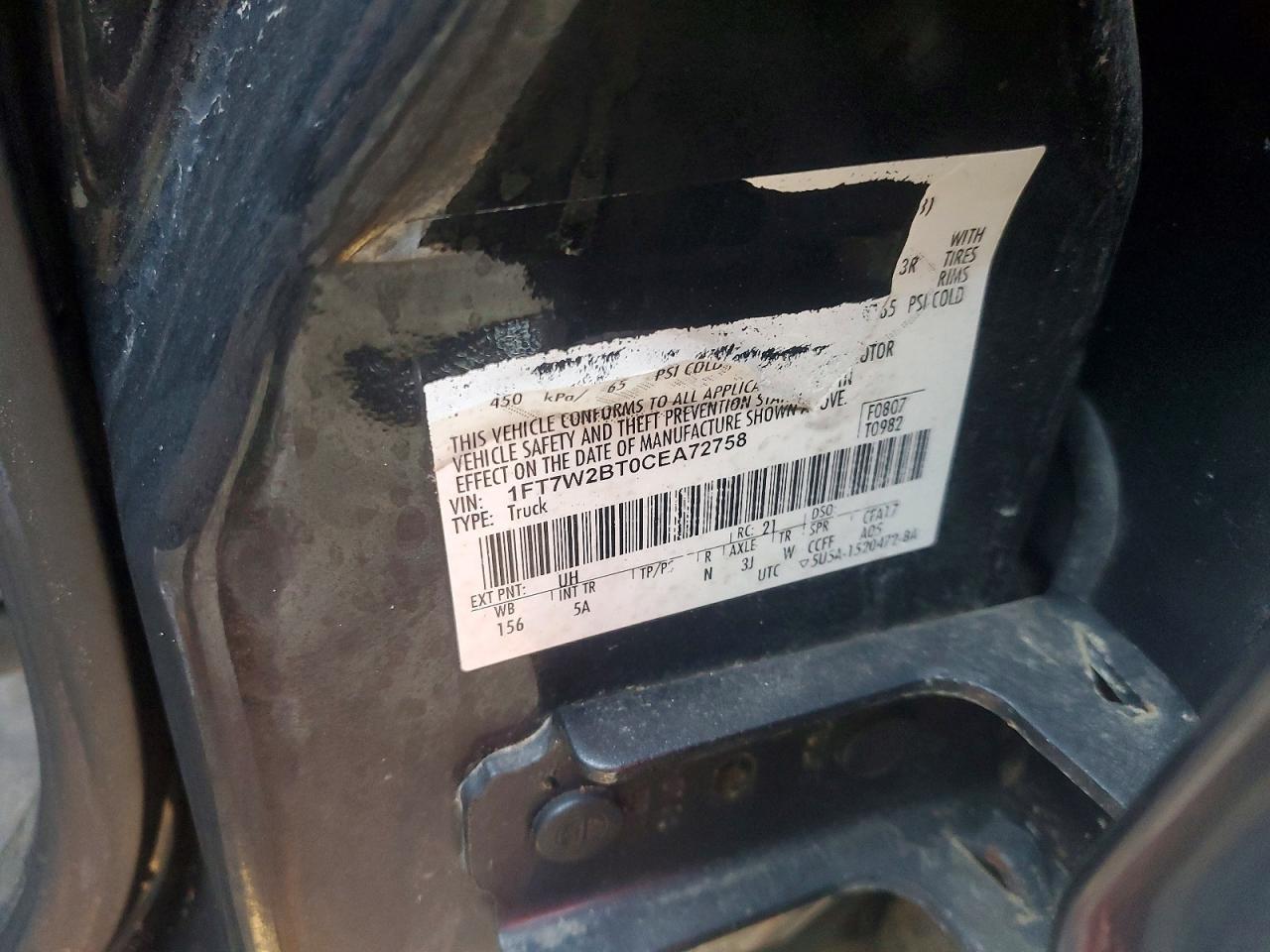 2012 Ford F250 Super Duty
