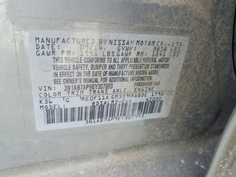 2014 Nissan Sentra sr