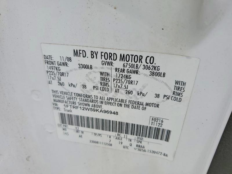 2009 Ford F150