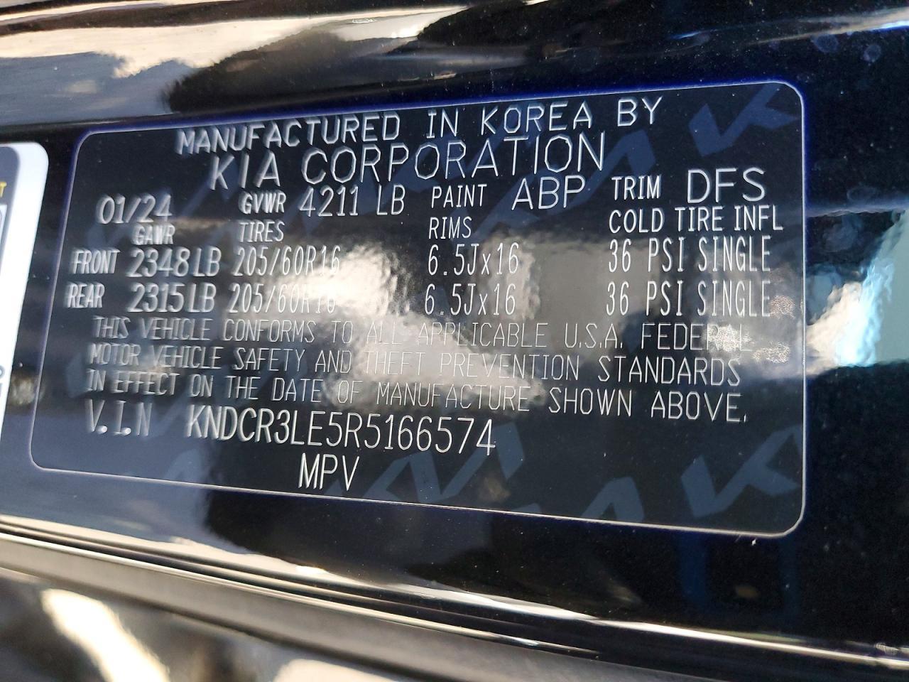 2024 KIA Niro ex