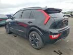 2025 KIA Niro