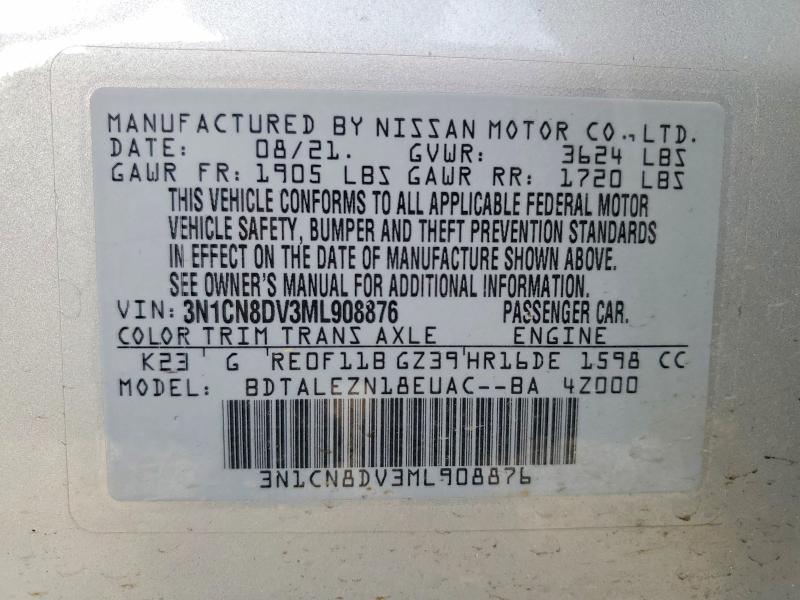 2021 Nissan Versa s