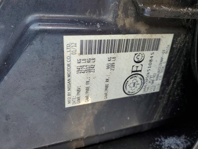 2012 Niss Altima