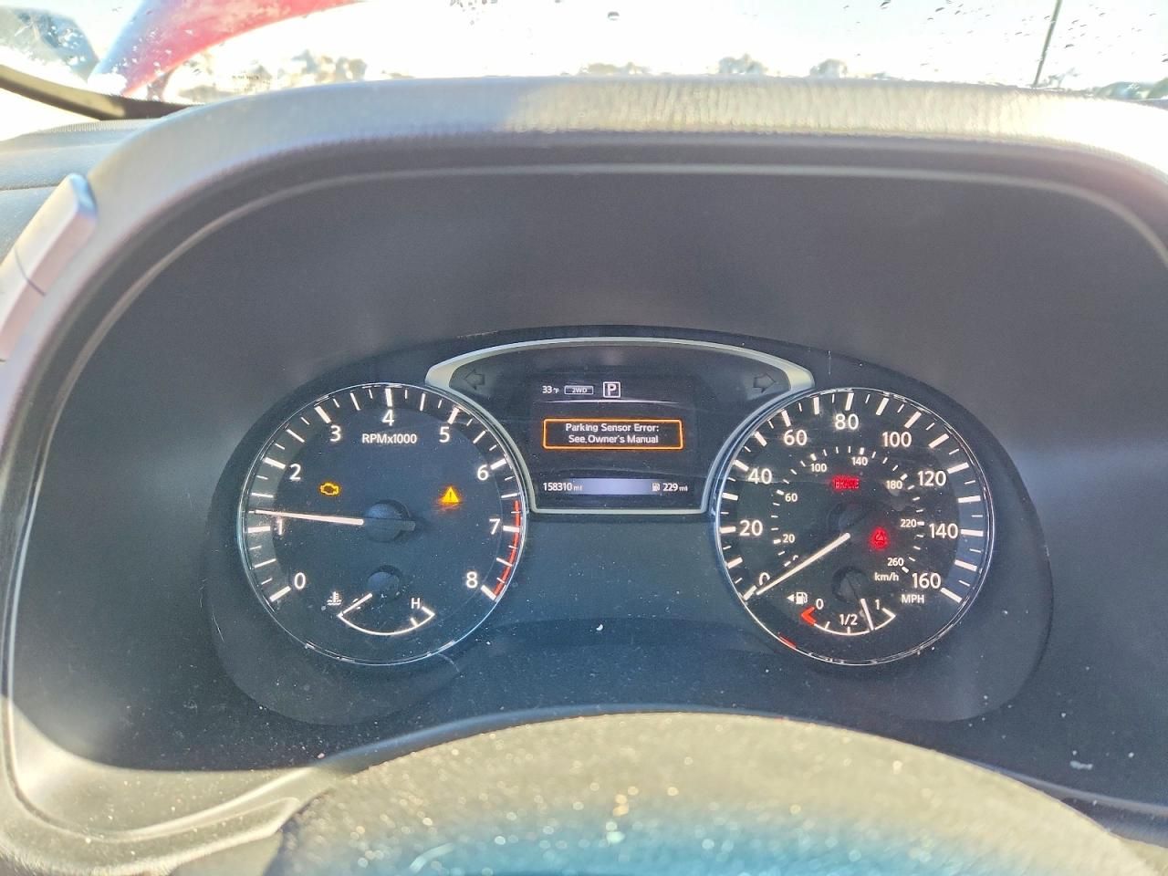 2016 Nissan Pathfinder s