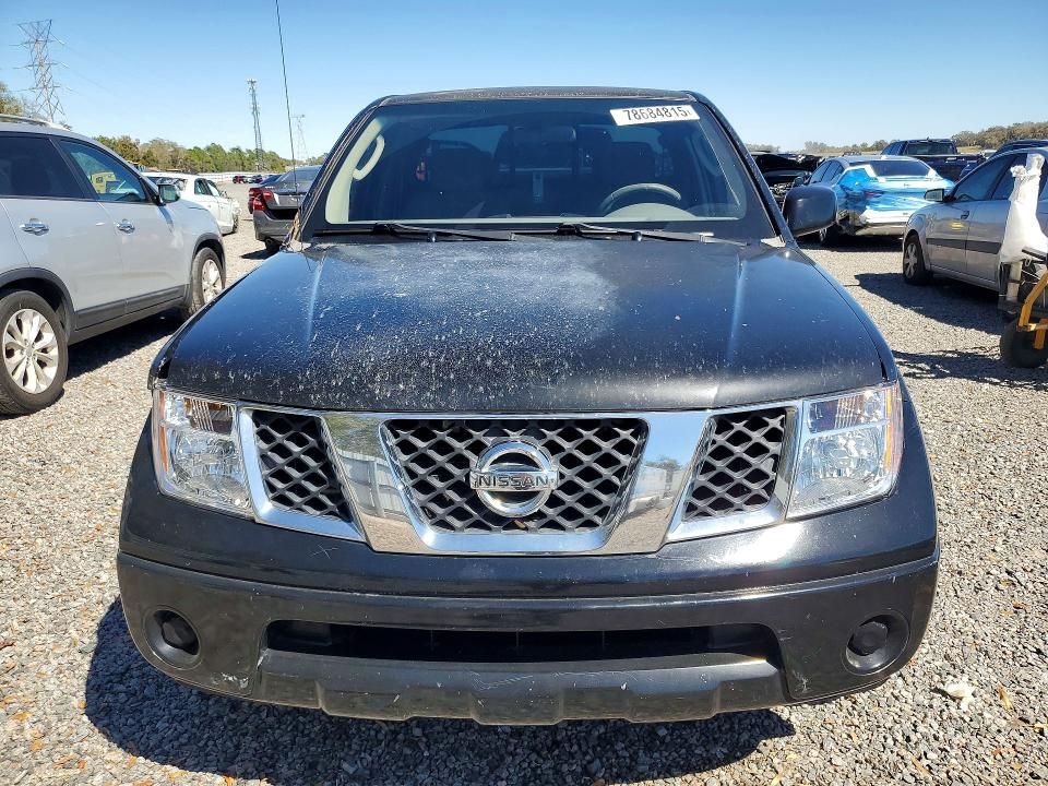2007 Nissan Frontier