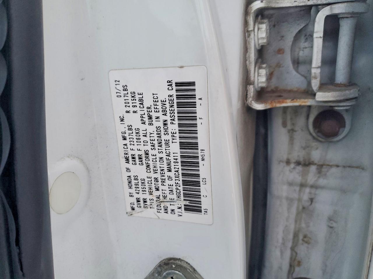2012 Honda Accord lx