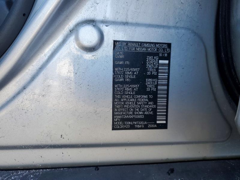 2019 Nissan Rogue s