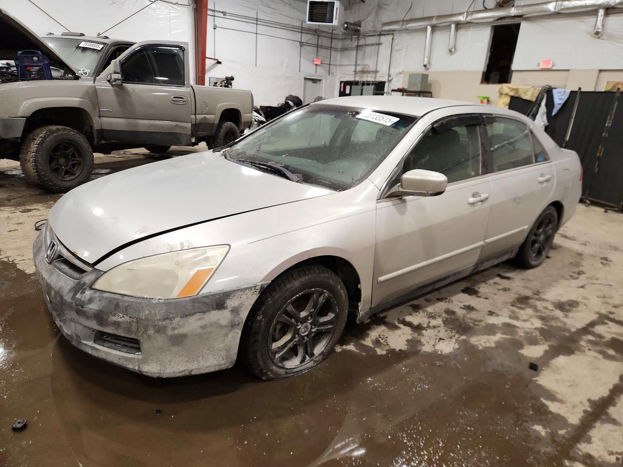 2007 Honda Accord lx