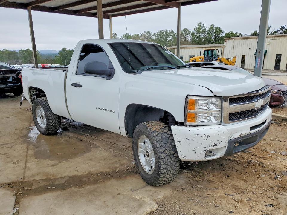 2013 Chevrolet Silverado C1500