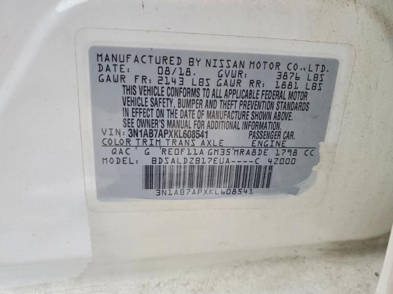 2019 Nissan Sentra s