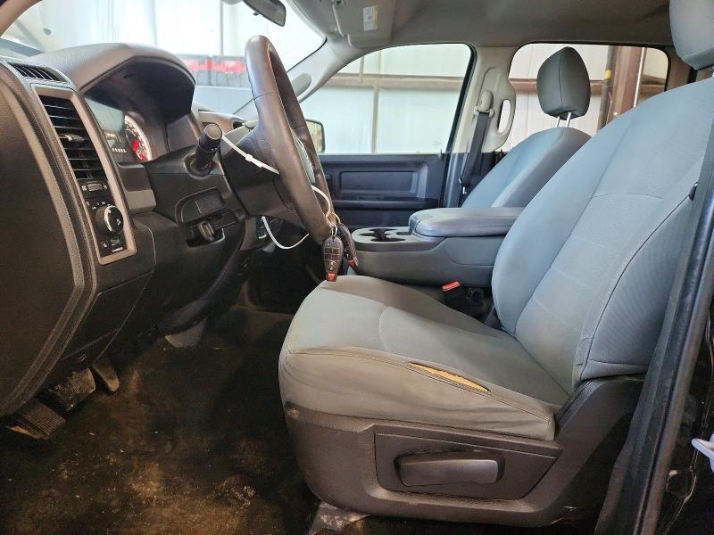 2017 Dodge Ram 1500 st