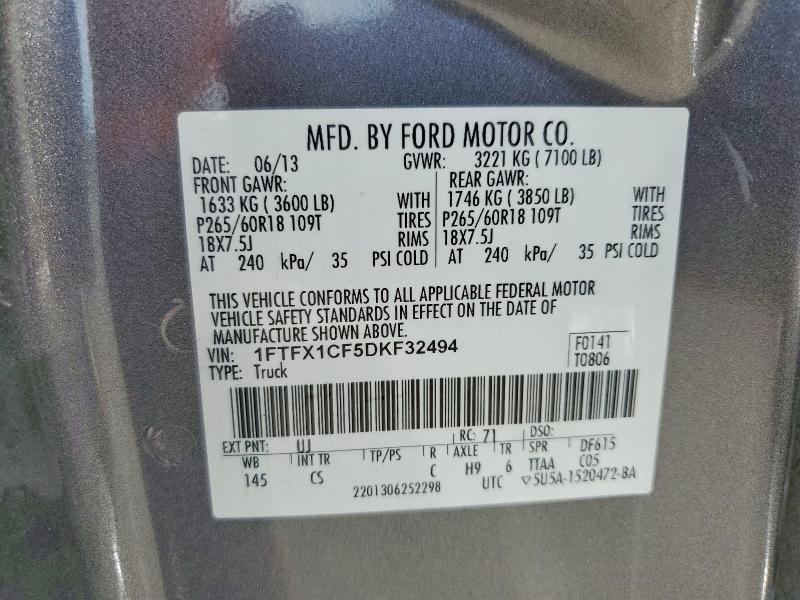 2013 Ford F150 Super cab