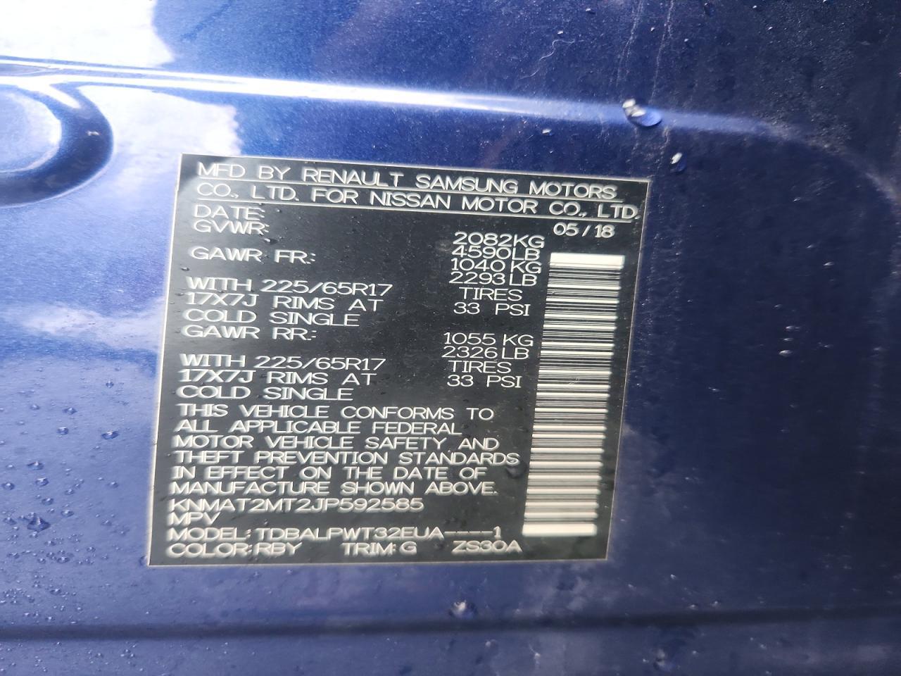 2018 Nissan Rogue s