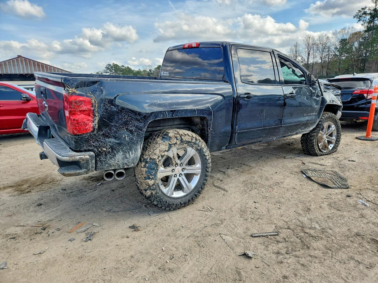 2017 Chevrolet Silverado C1500 LT