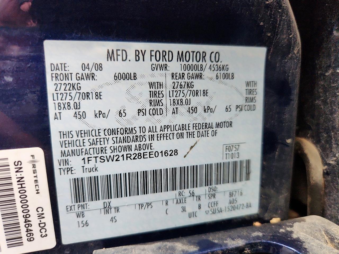 2008 Ford F250 Super Duty