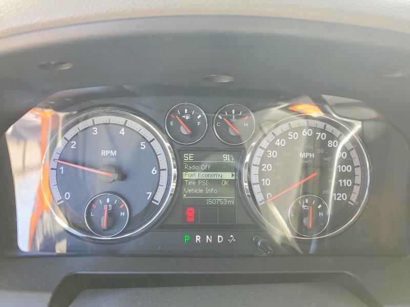 2011 Dodge RAM 1500