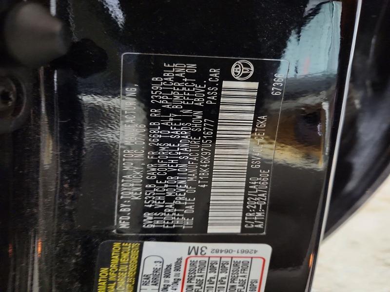 2007 Toyota Camry xle V6