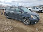 2006 Honda Odyssey Touring