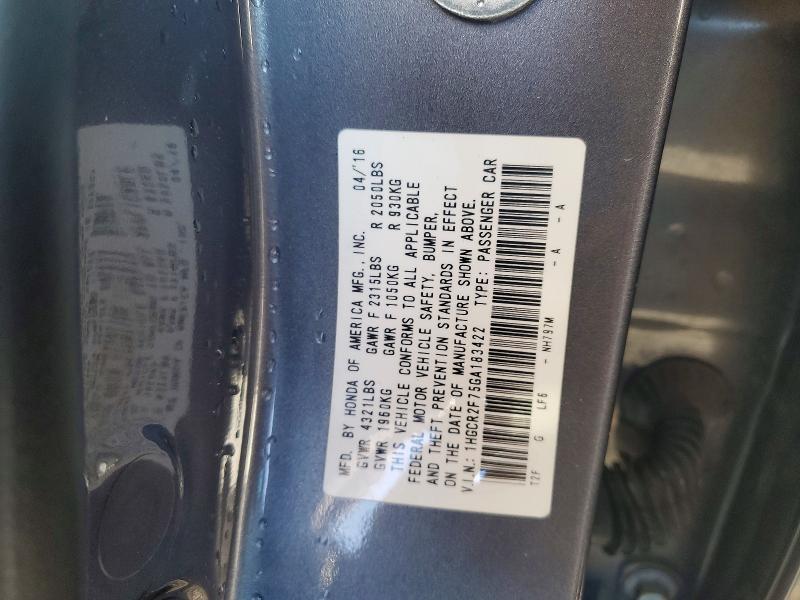 2016 Honda Accord ex